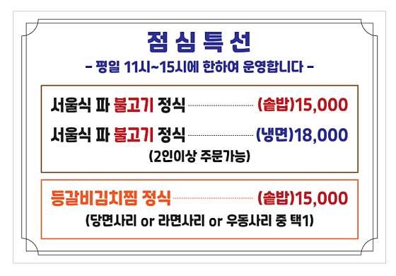 사진 2