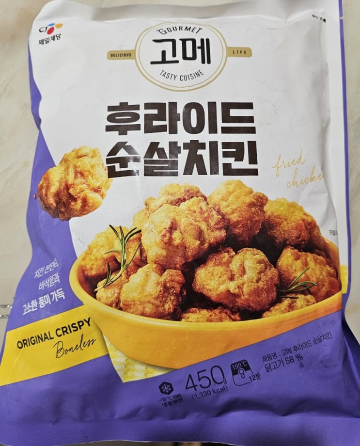  고메 후라이드 순살치킨