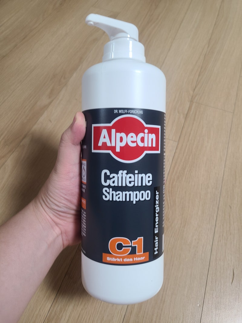 알페신 카페인 샴푸 C1 대용량 1250ml