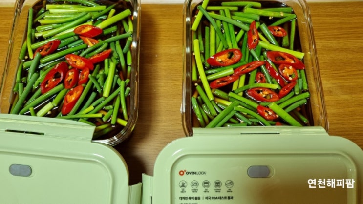 마늘쫑장아찌담그는법 햇마늘쫑요리 간장마늘쫑짱아치