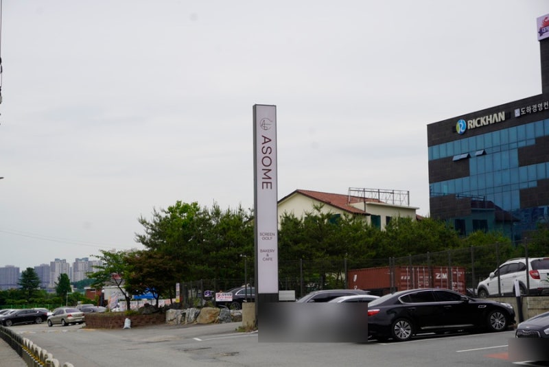 사진 5