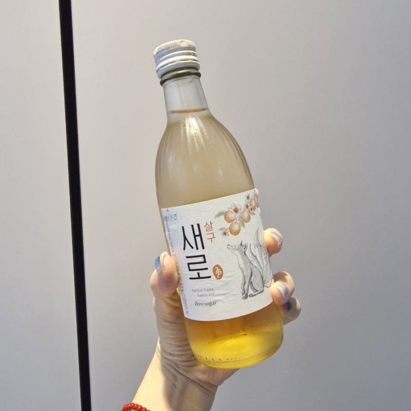 새로 살구, 로제 청하 후기 후기(나는 극호!!)/도수, 칼로리 정보