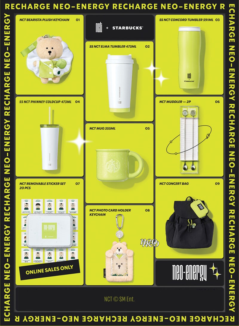 NCT x 스타벅스 MD 신메뉴 매실 피지오 칼로리 엘마 텀블러 가격 : 네이버 블로그, image size:800x1091