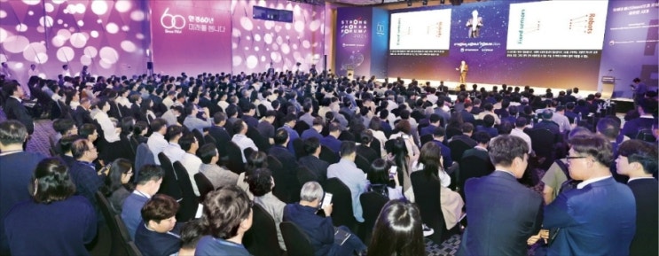  "AI 로봇 전쟁, 클라우드·센서 기업이 승자"  메모 경제