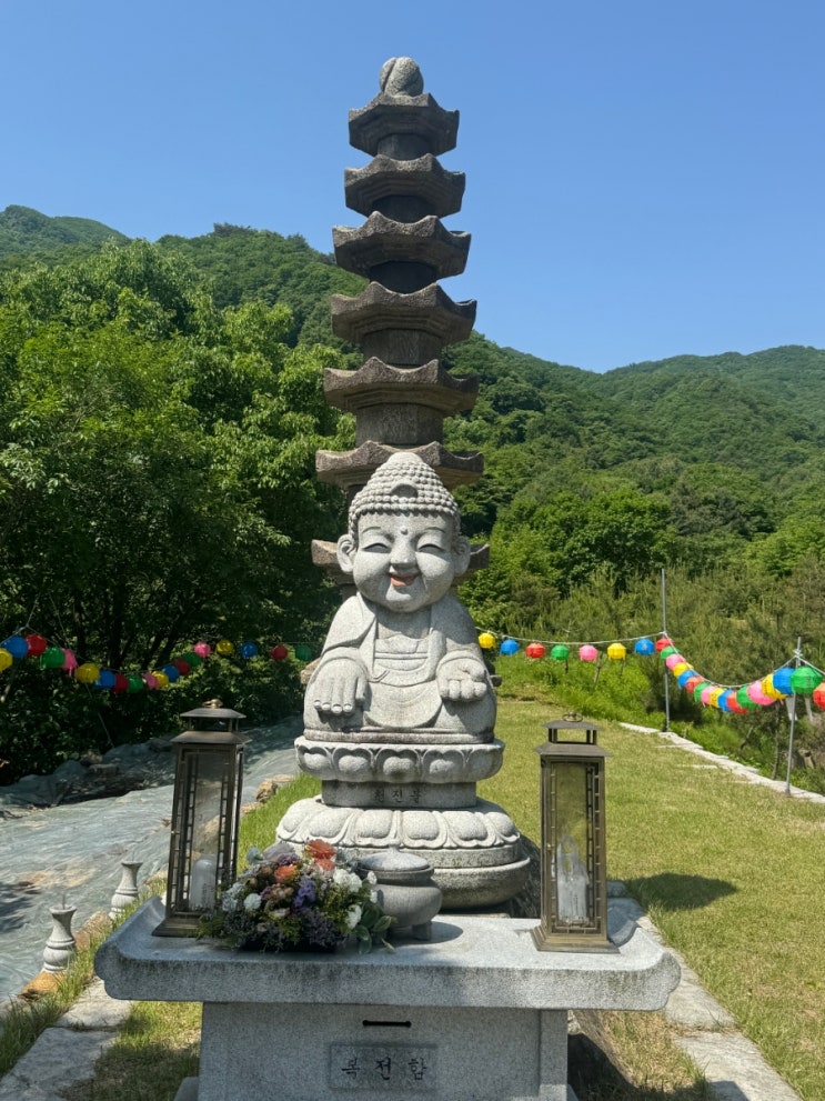  사찰나들이 