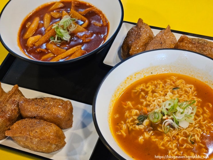  영진전문대맛집 여부초밥 본점 복현동 데이트(feat. 떡볶이)