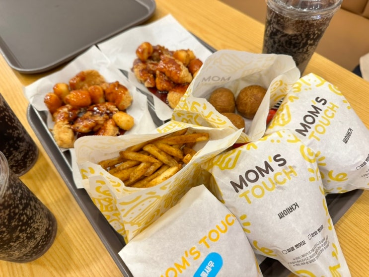  광양 금호동 햄버거 맛집 - 맘스터치