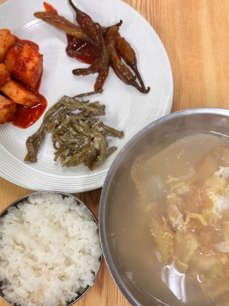  여의도 맛집 원해장국 | 북엇국 북어국 맛있는 전현무 맛집
