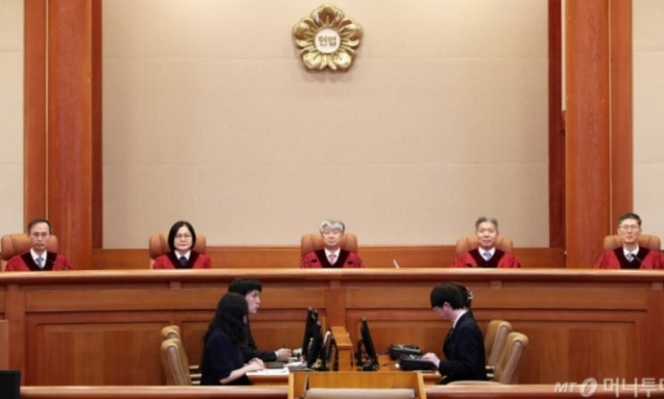 헌재 "문재인 '<b>종부세</b>' <b>합헌</b>…재산권 침해 아냐"..   "<b>종부세</b>는... 