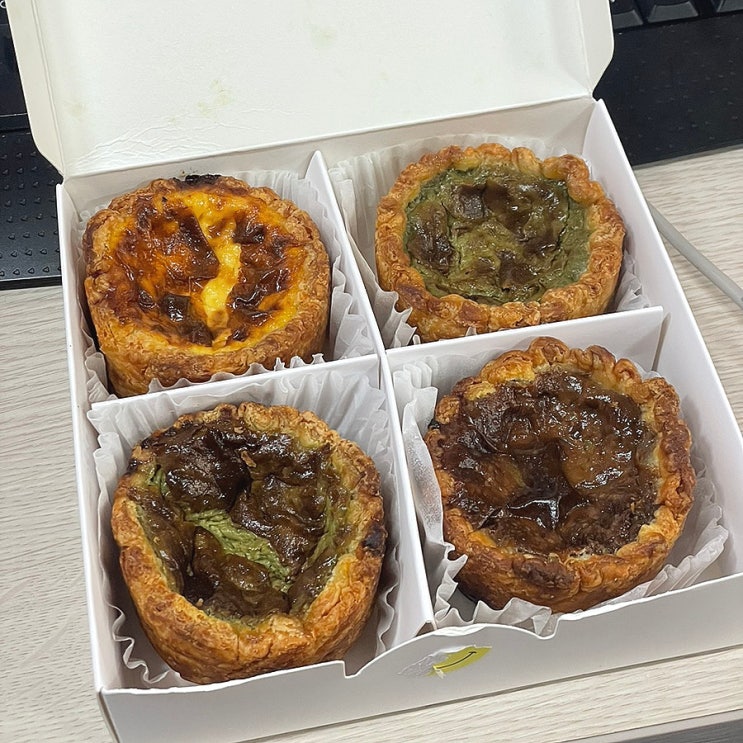  제주여행 비주비주 에그타르트 선물/우당탕 일상