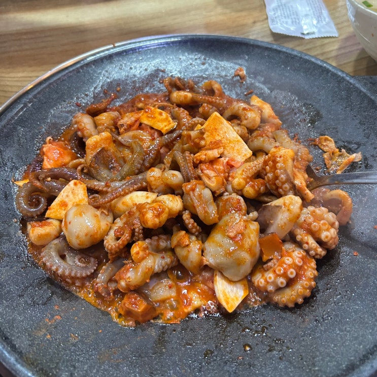  광주 첨단 시리단길 맛집 "신쭈꾸미"