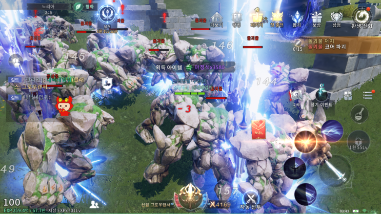  모바일 MMORPG 게임 뮤 오리진3 스피드 점핑 이벤트 후기
