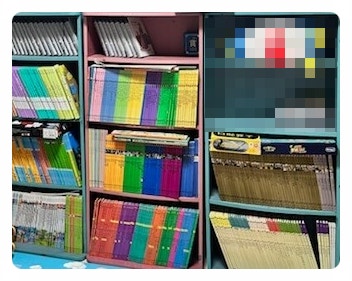  경기 안양시 만안구 안양동 중고책 헌책 수거 후기