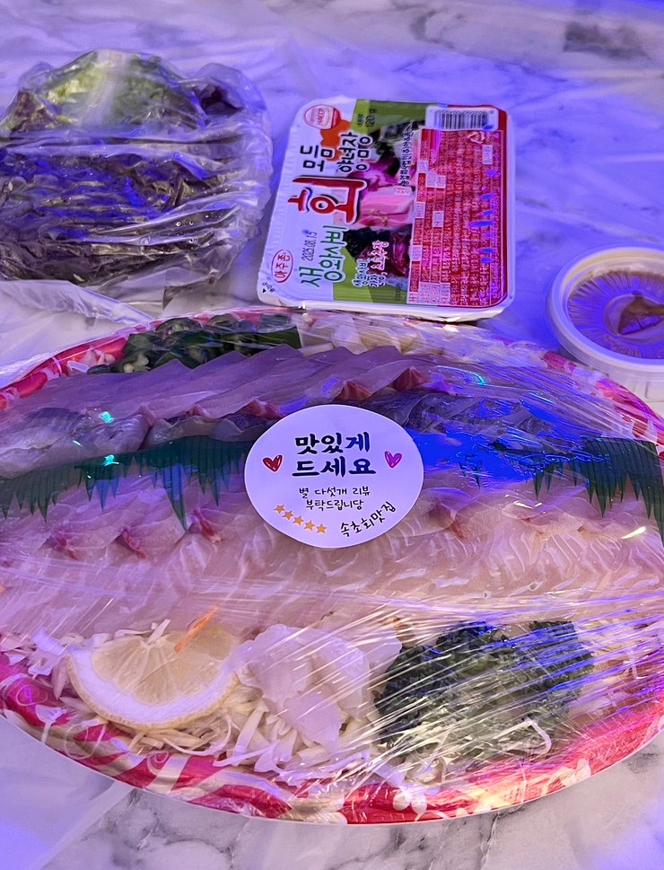  속초 회포장 맛집 한스키친 1인 모둠회 25,000에 물회까지!?