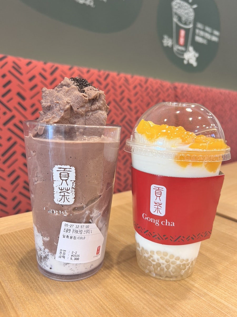공차 충북진천점 사진 1