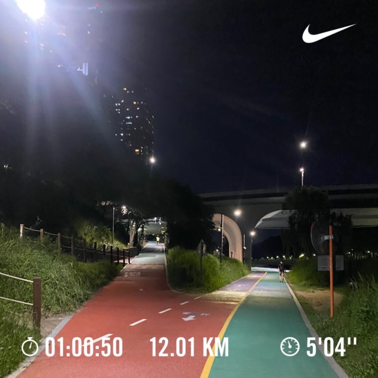  러닝로그_240529 이맛런 12km