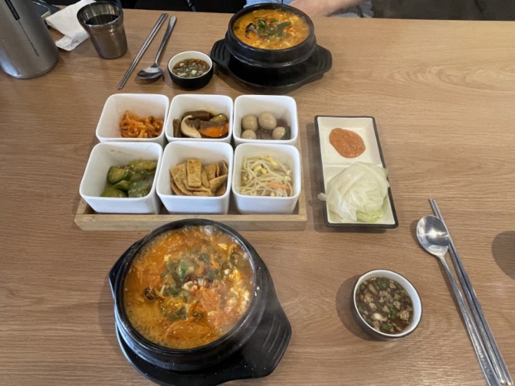  화성 시청 점심 순두부 맛집 '탁사발 두부공방 남양점' 내돈내산