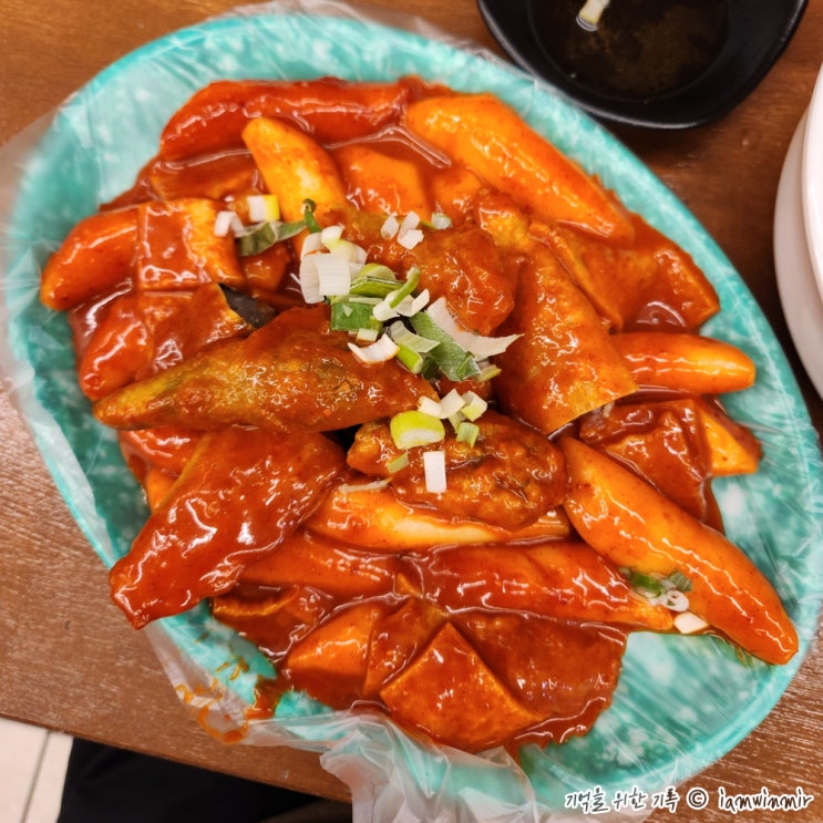 병점역 2번 출구 분식 맛집 빨간오뎅 병점역 2번 출구 분식 맛집 빨간오뎅