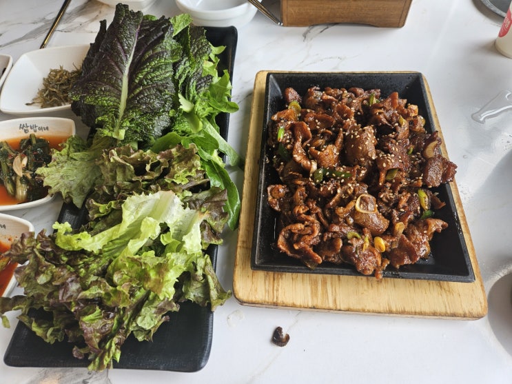  강화도 맛집 쌈밥이네 바다뷰가 보이는 마니산 한식 음식점 채소쌈 무한리필 내돈내산
