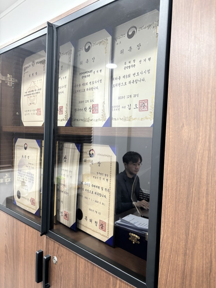  에이펙스 청라 오피스텔 분양권 계약해지 포기 취소 원한다면