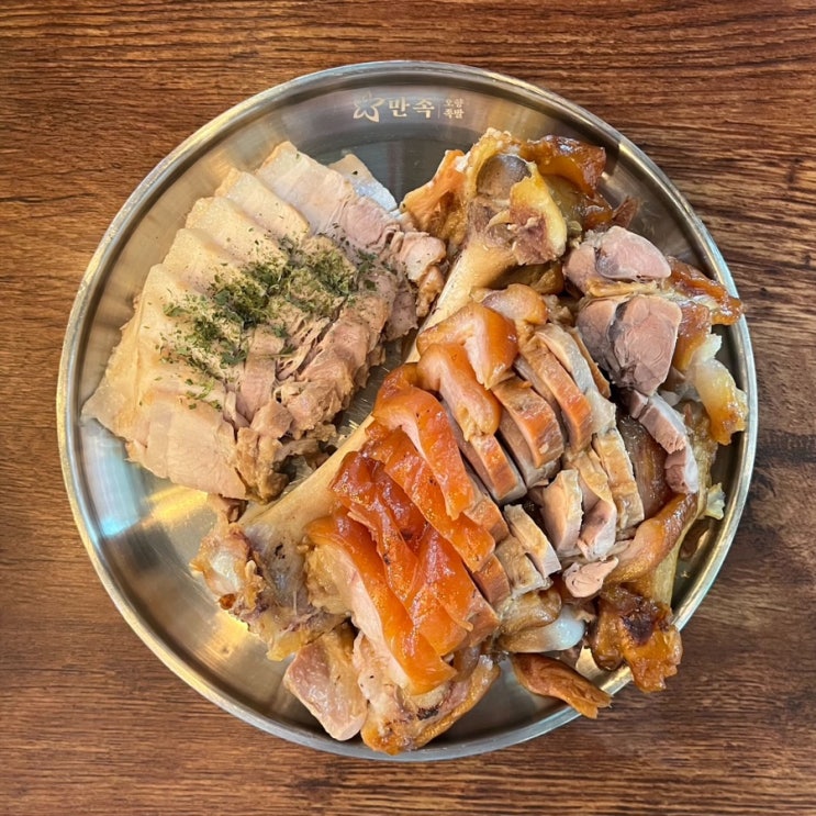  회식하기 좋은 발산역 족발 맛집 만족오향족발