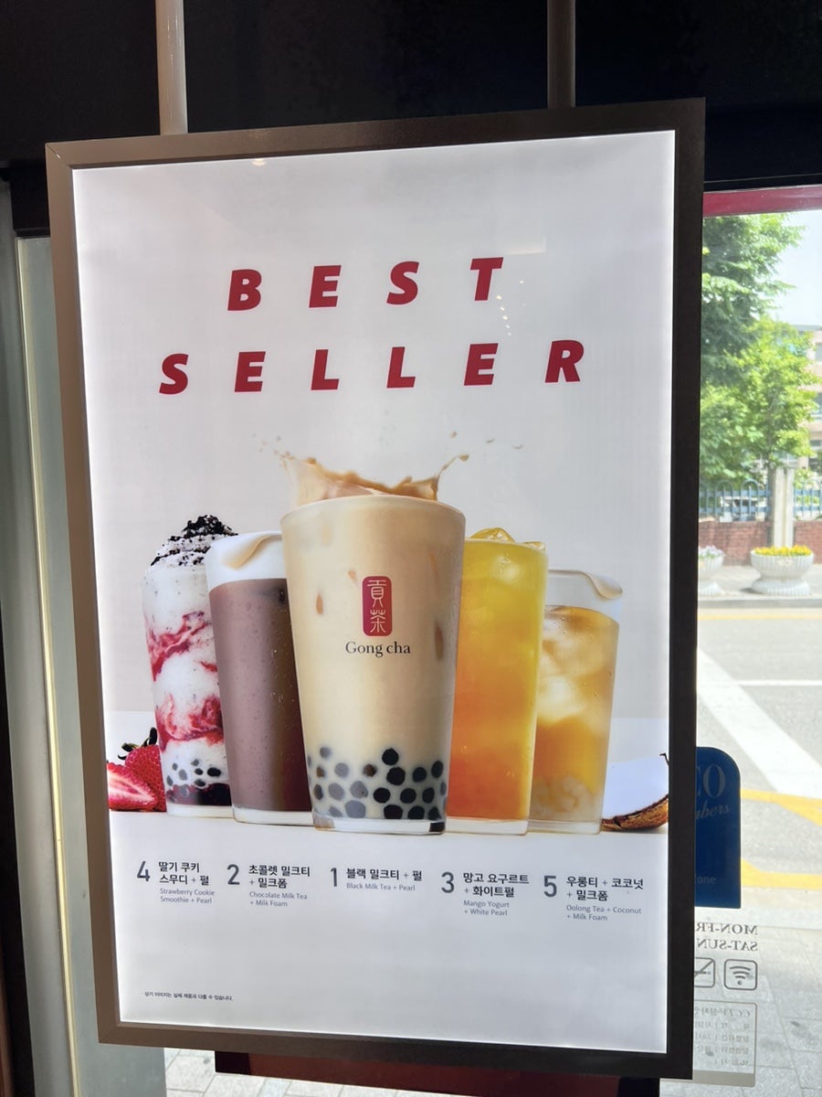 공차 충북진천점 사진 5