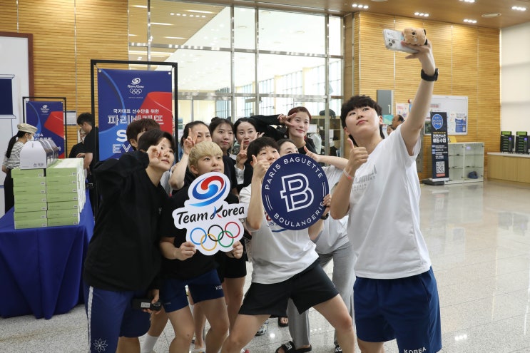 <b>대한체육회</b>-<b>파리</b>바게뜨 후원 계약, 28년말까지 공식 스폰서