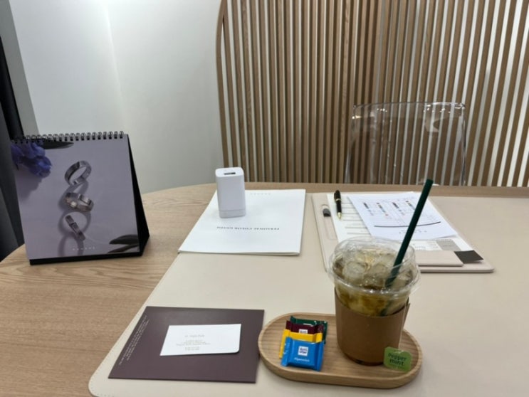  범일동 예물샵 반조애 계약 후기
