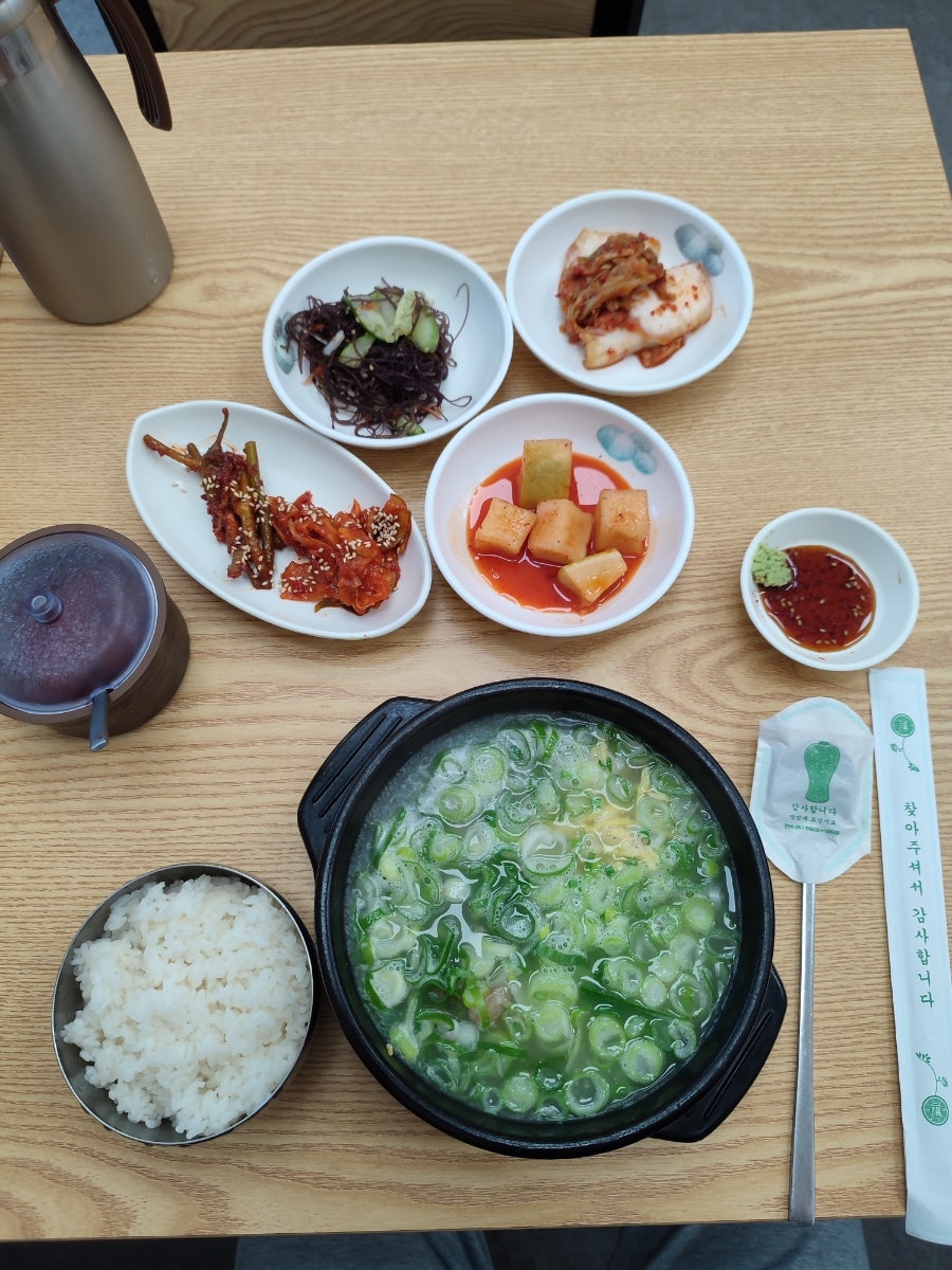 진곰탕 능곡본점 사진 3