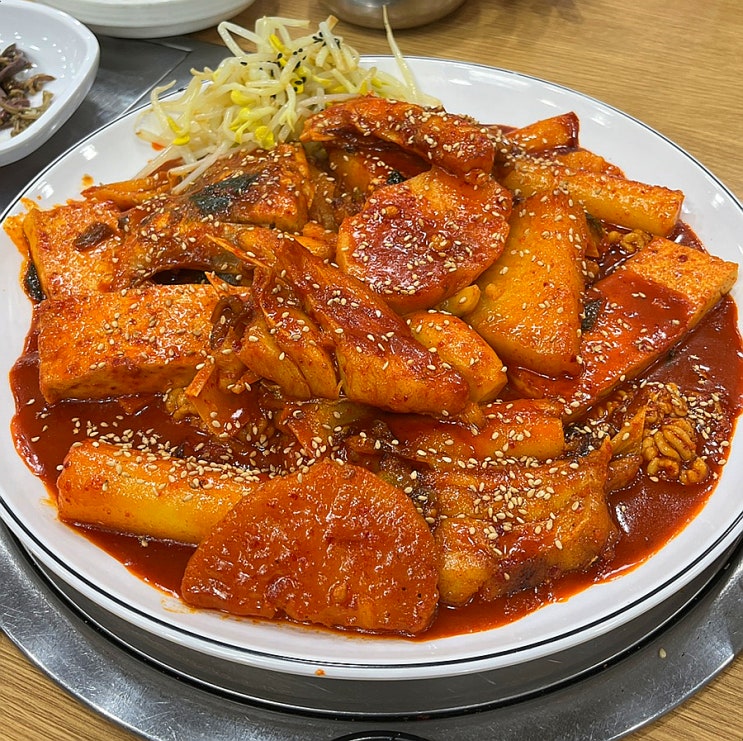  대구 칠곡 맛집 자갈치생아구찜 읍내동 밥집