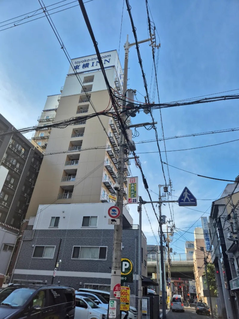 오사카 여행 도톤보리 토요코인 오사카 니혼바시문락극장앞 지점 숙박 리뷰(주말에도 저렴한 오사카 숙소) : 네이버 블로그