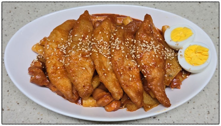  [또조떡볶이]학교 앞 정겨운 옛날 떡볶이 또조 生 밀떡볶이(매운맛) 1팩+야끼만두 1세트
