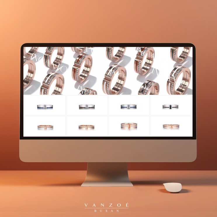  2024 S/S 컬렉션 코어룩 엿보기