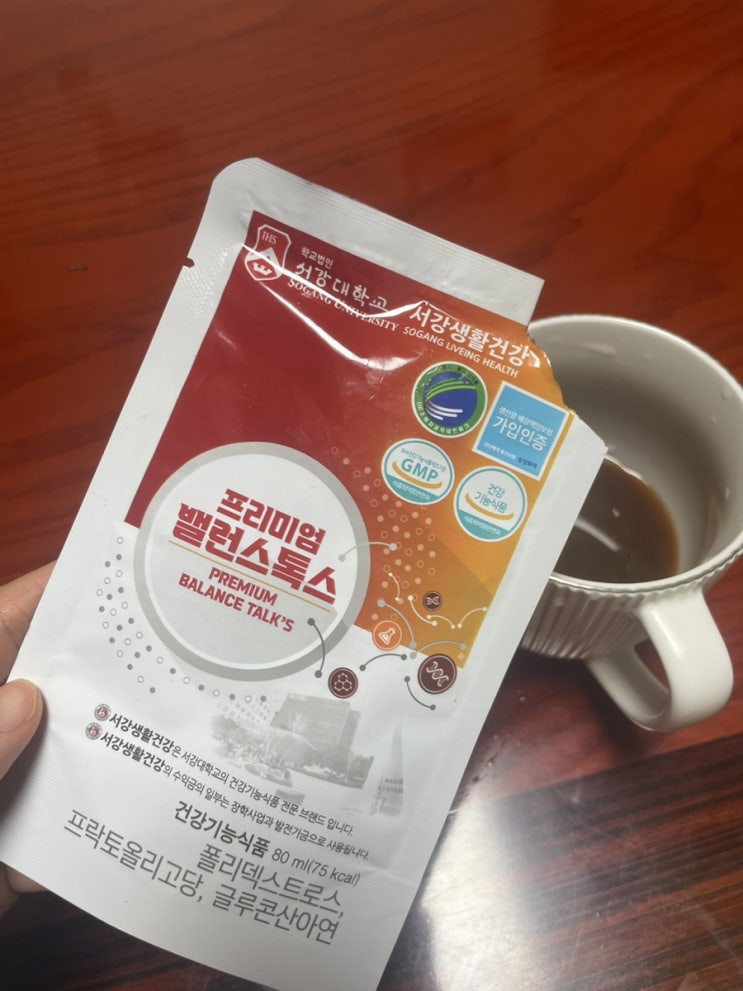  여자 변비 해결에 직빵 폴리데스트로스 장건강 유산균 서강생활건강 밸런스톡