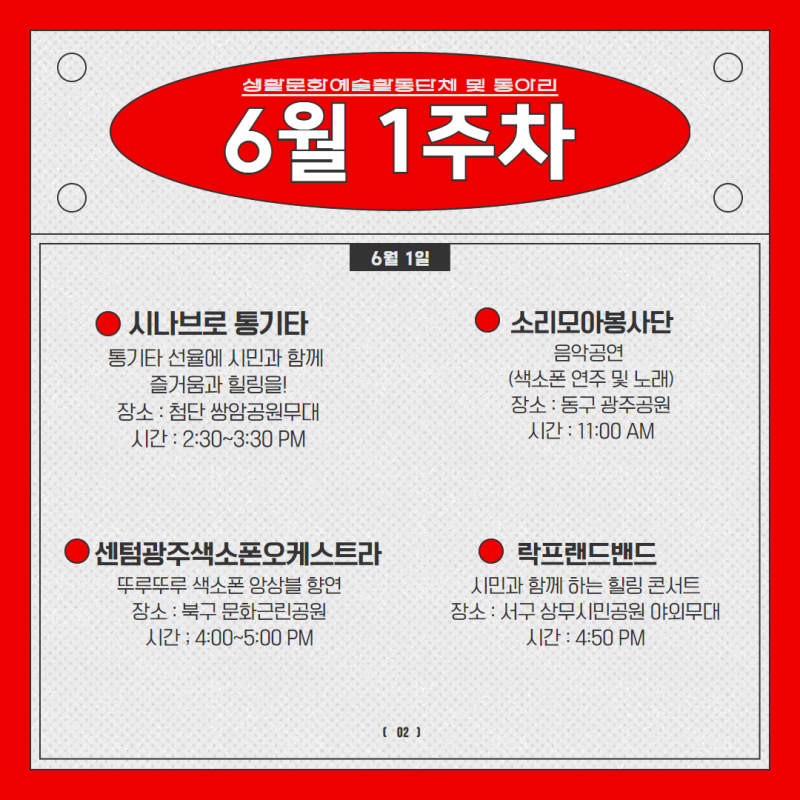 이미지 미리보기