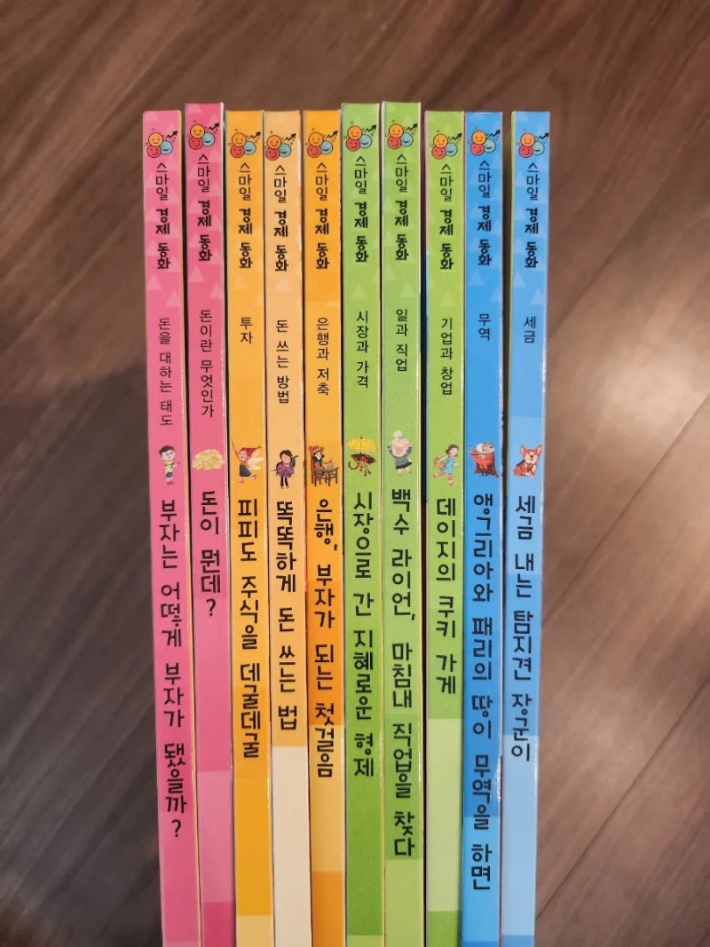 블로그 후기 사진