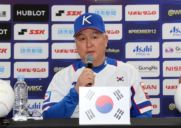 김경문 전 <b>야구대표팀</b> <b>감독</b>, 한화 이글스 사령탑에 오르면 팀을... 