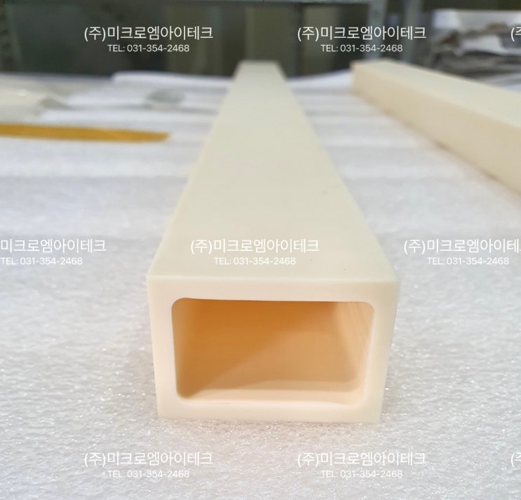 세라믹 빔 ceramic beam