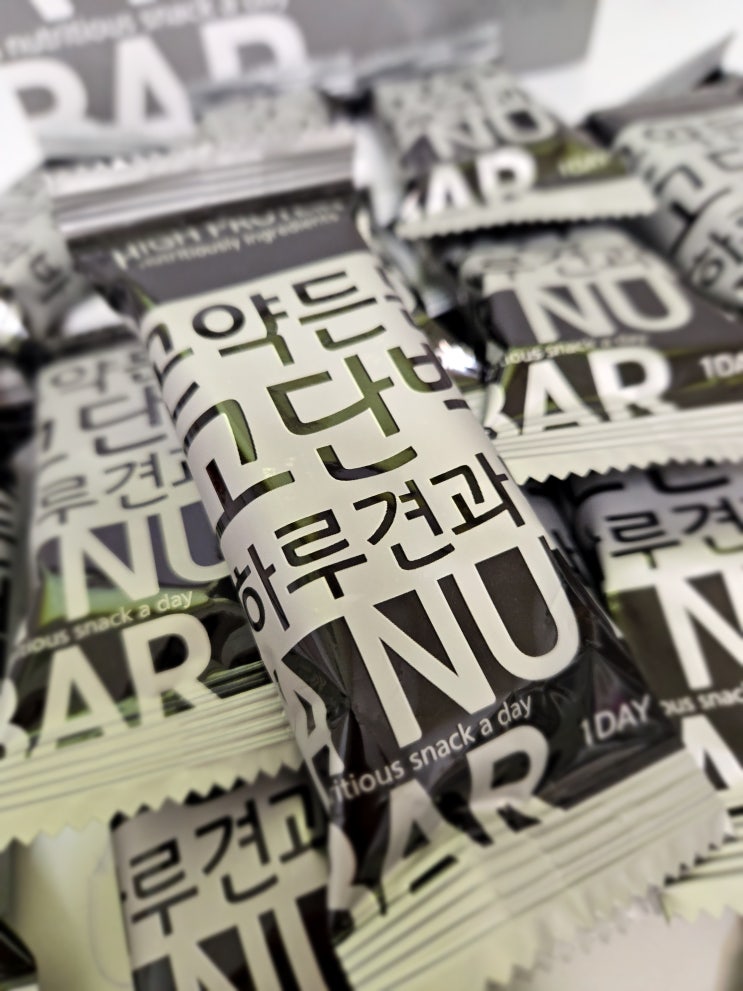  프로틴바 든든한 고단백 하루견과바 후기