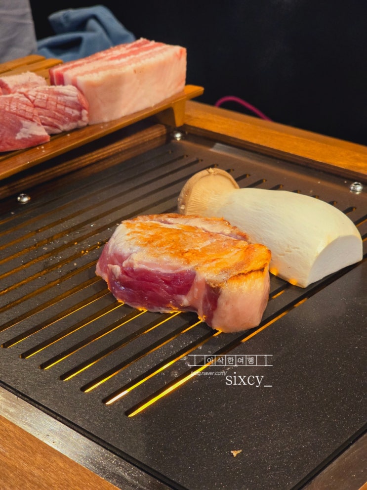  광주 화정동 삼겹살 맛집 냇내 숙성 고기집