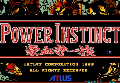  오락실 게임 기판 아틀러스 호혈사 Atlus Power instinct