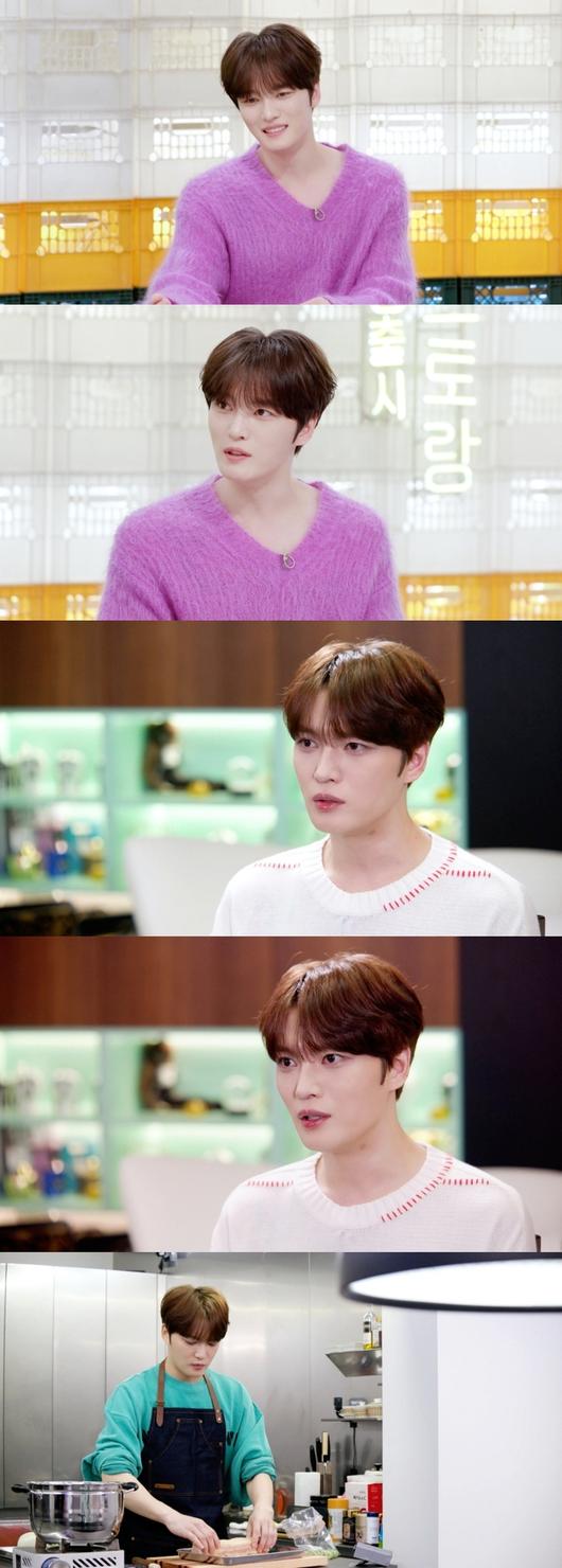 <b>김재중</b>, '<b>편스토랑</b>'에서 어머니의 감자탕 레시피 재연하며 유년... 