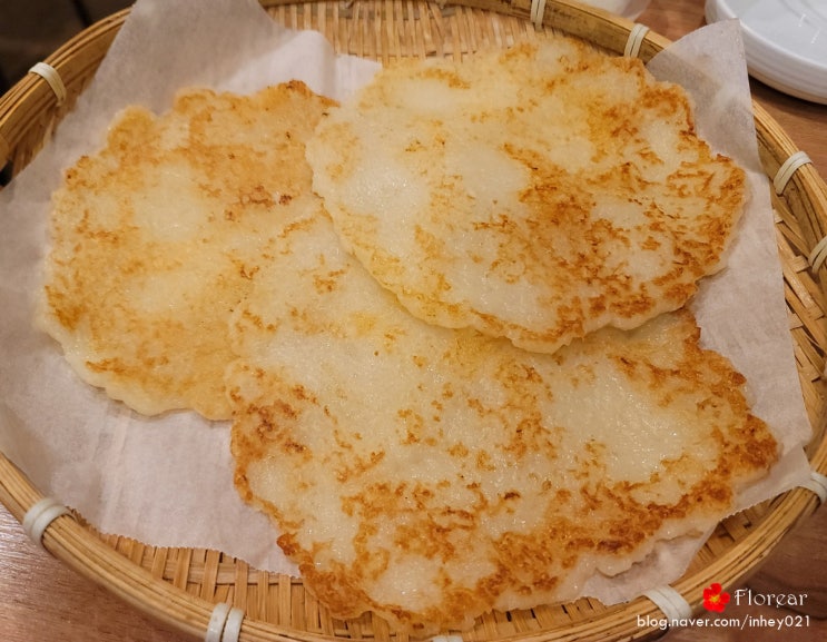 성남 수진역 완전 감자전이 생각날 때 성남 수진역 완전 감자전이 생각날 때