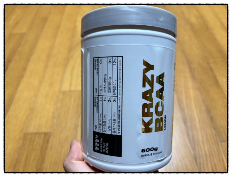  개근질마트 크레이지 BCAA 구입 후기