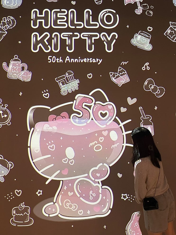  헬로키티 50주년 특별전 DDP 전시 평일 후기