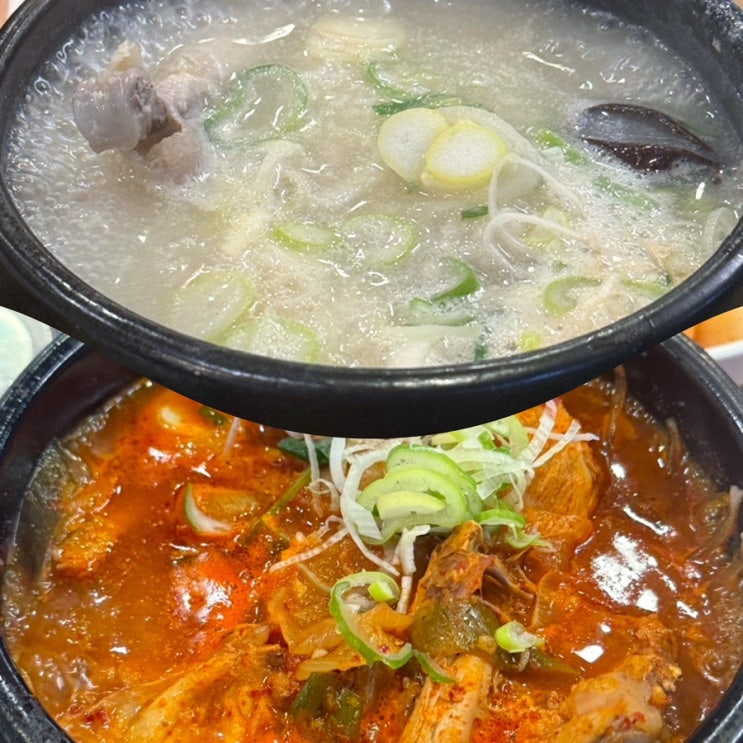  가산디지털단지 맛집 가산 삼계탕 / 반계탕 복날 추천 가산 점심