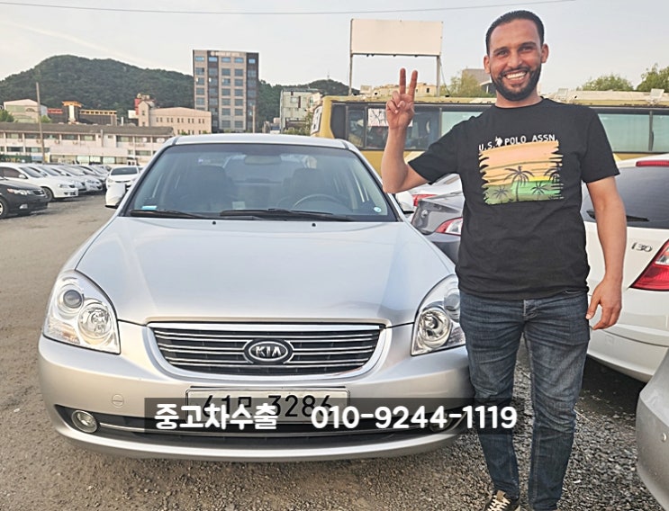 2008년식 로체 어드밴스 중고차수출 후기!(이럴땐 중고차수출업체/중고차수출딜러 알아보세요)