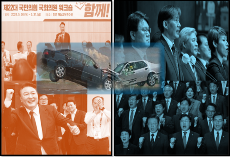 야당의 입법전쟁(<b>채상병</b>&김건희&<b>한동훈</b> <b>특검</b>법 발의) 선포