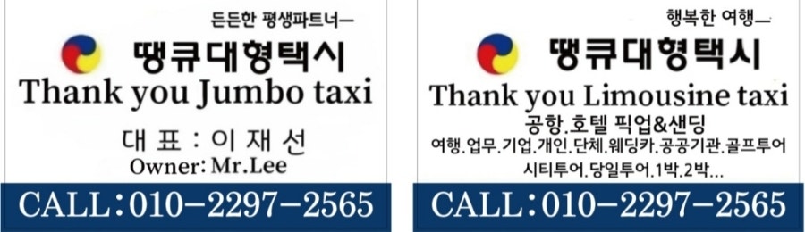 더베이스 사진 6