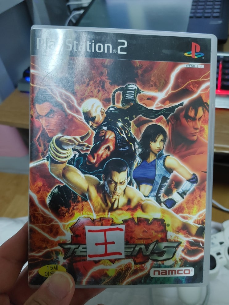  플스2게임 철권5 리뷰